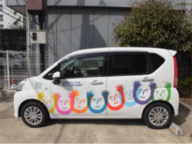 日本財団から寄贈された車